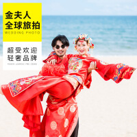 海之眷恋，爱之港湾——金夫人婚纱摄影定格蔚蓝深情